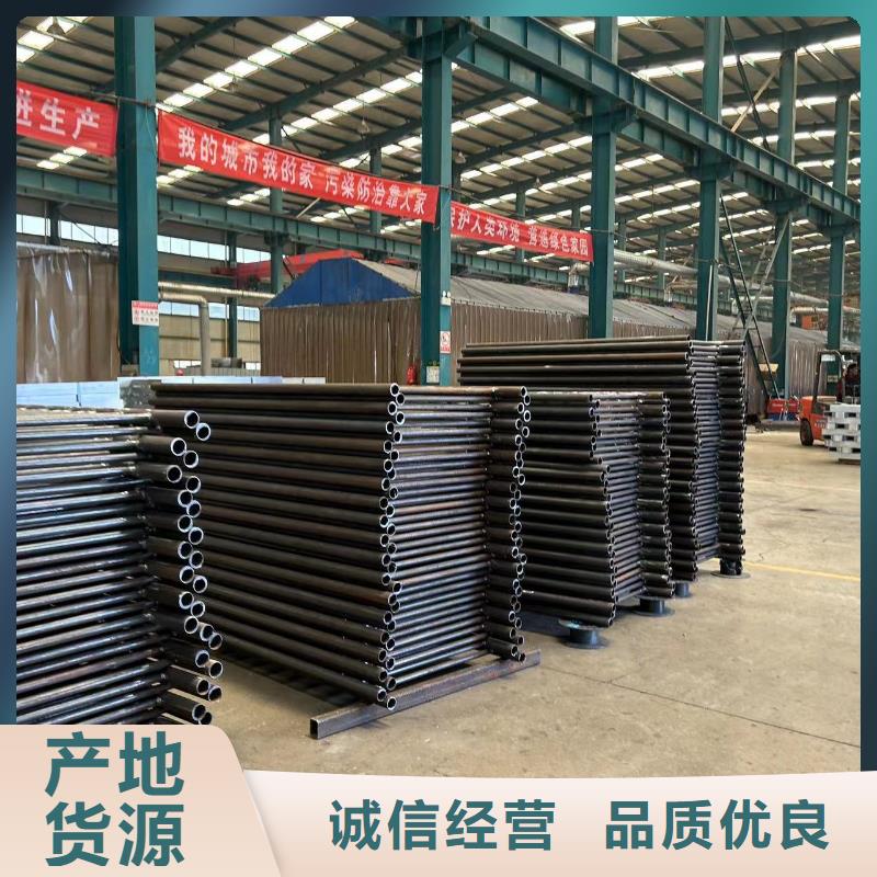 桥梁防撞护栏不锈钢景观护栏服务周到同城厂家