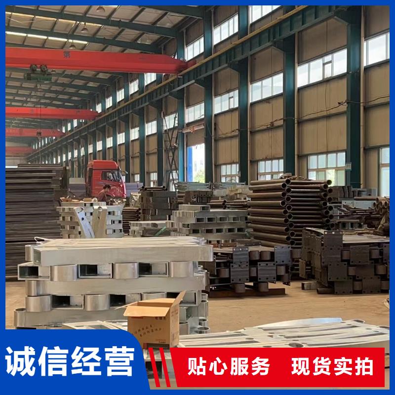 桥梁防撞护栏【中央分隔栏】高品质诚信厂家支持定制贴心售后
