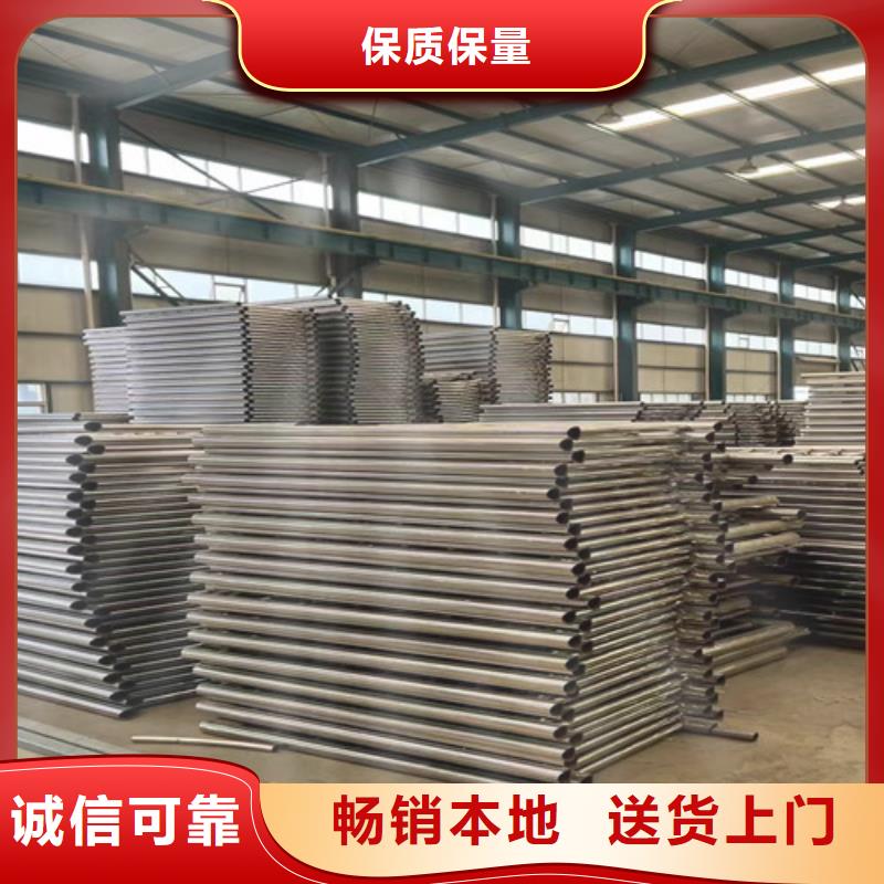 桥面防撞护栏品质保证当地货源
