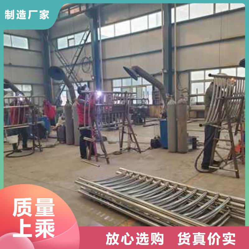 【景观护栏】 灯光防撞护栏精选厂家好货实力厂家直销