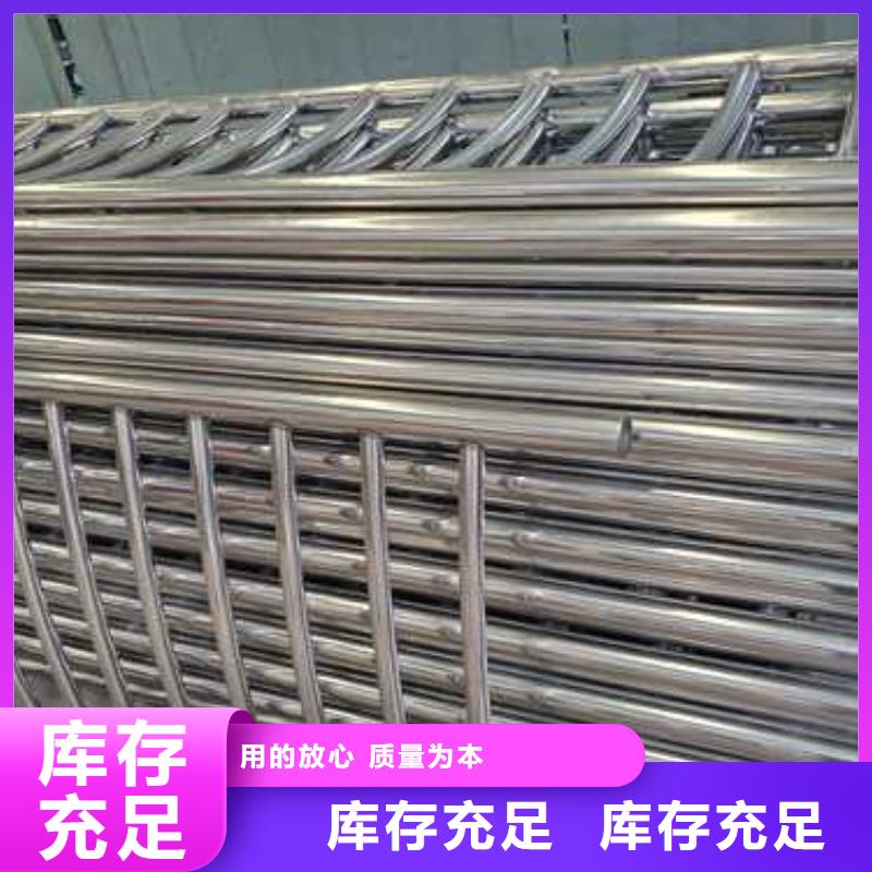 【景观护栏】_【桥梁护栏】拒绝中间商快速物流发货