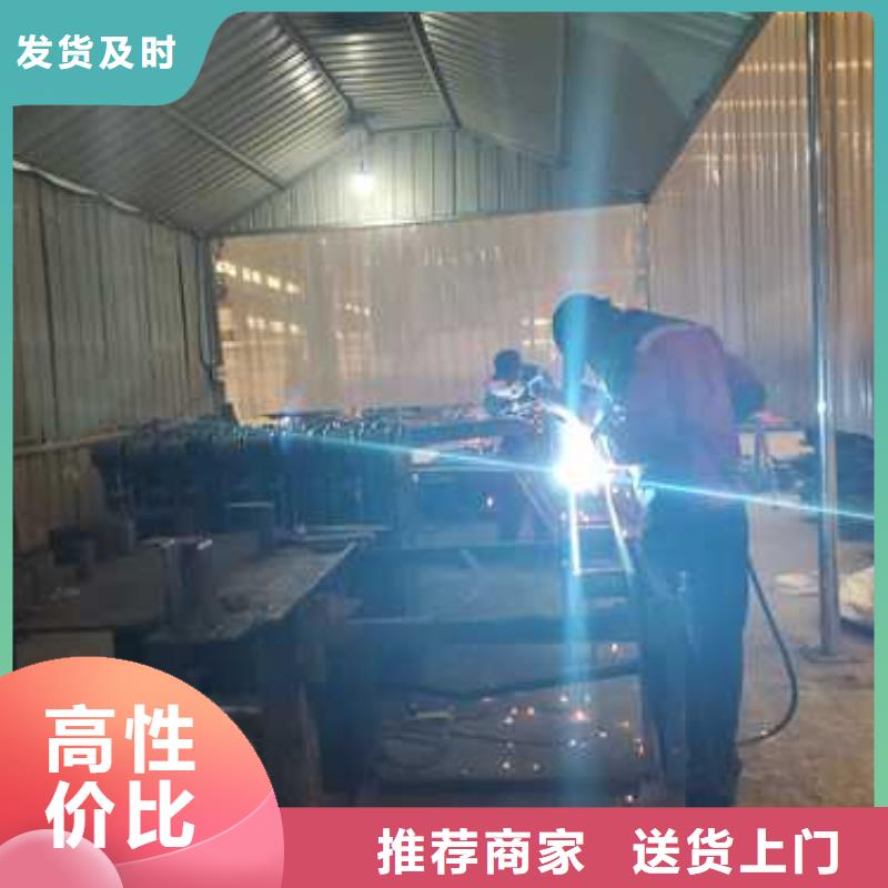 护栏不锈钢复合管护栏厂家实力雄厚售后服务完善