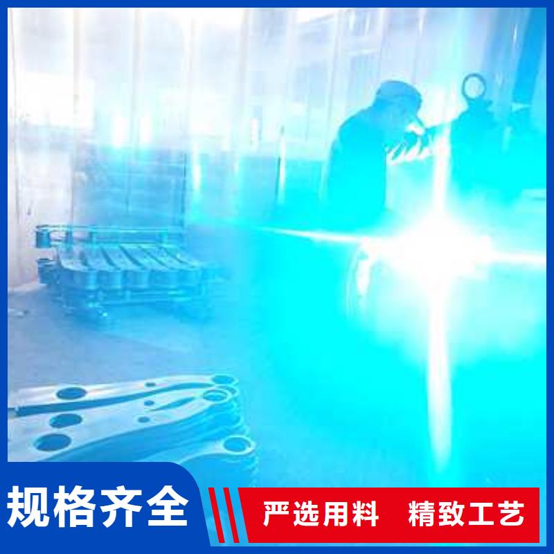 护栏不锈钢复合管护栏厂精工打造本地服务商