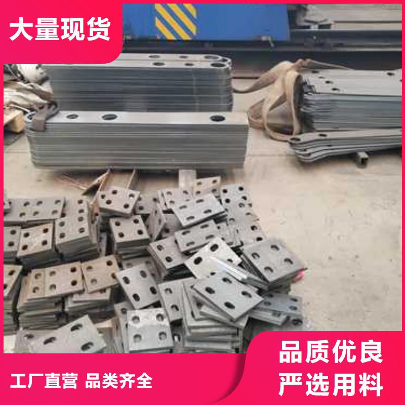 防撞护栏型号款式按需定制现货充足