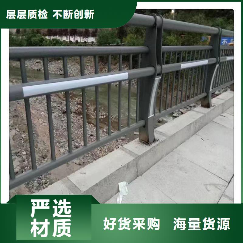 护栏【立柱桥梁防撞护栏】卓越品质保障同城生产商