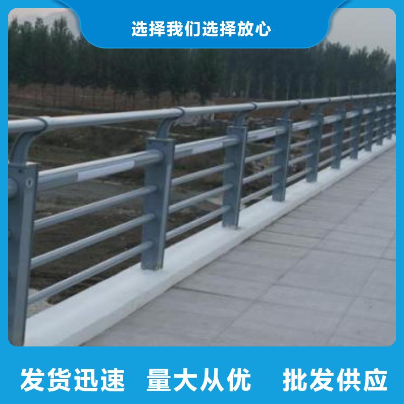 景观护栏,【景观】护栏生产加工本地货源
