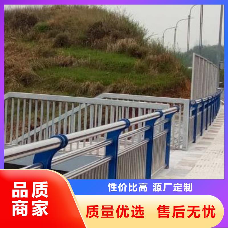 景观护栏不锈钢复合管护栏厂精选货源细节之处更加用心