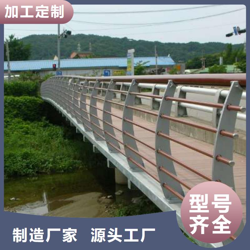 景观护栏_城市景观防护栏工厂采购{本地}生产商