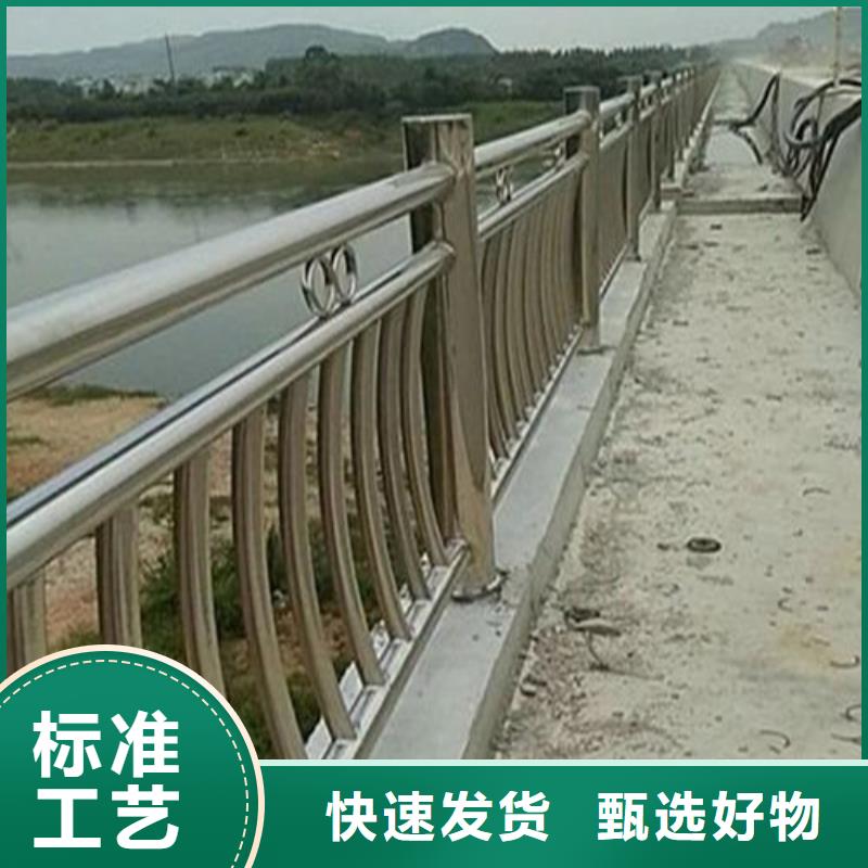 护栏_人车分流栏源头厂家量大价优制造厂家