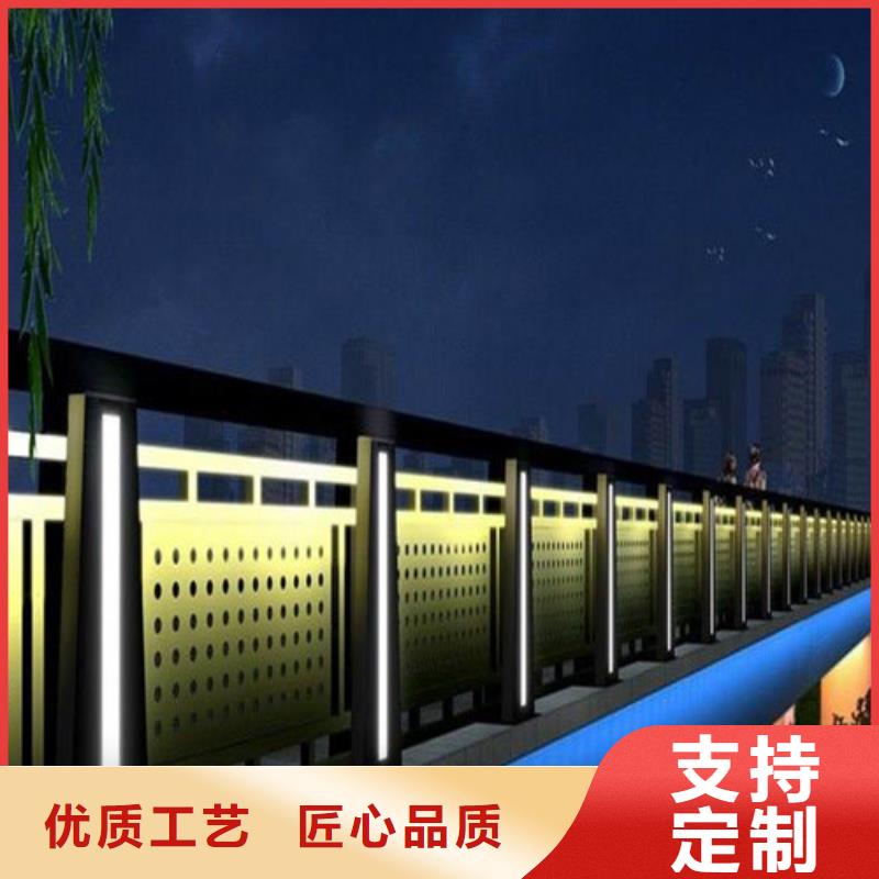 护栏道路护栏产地批发细节展示