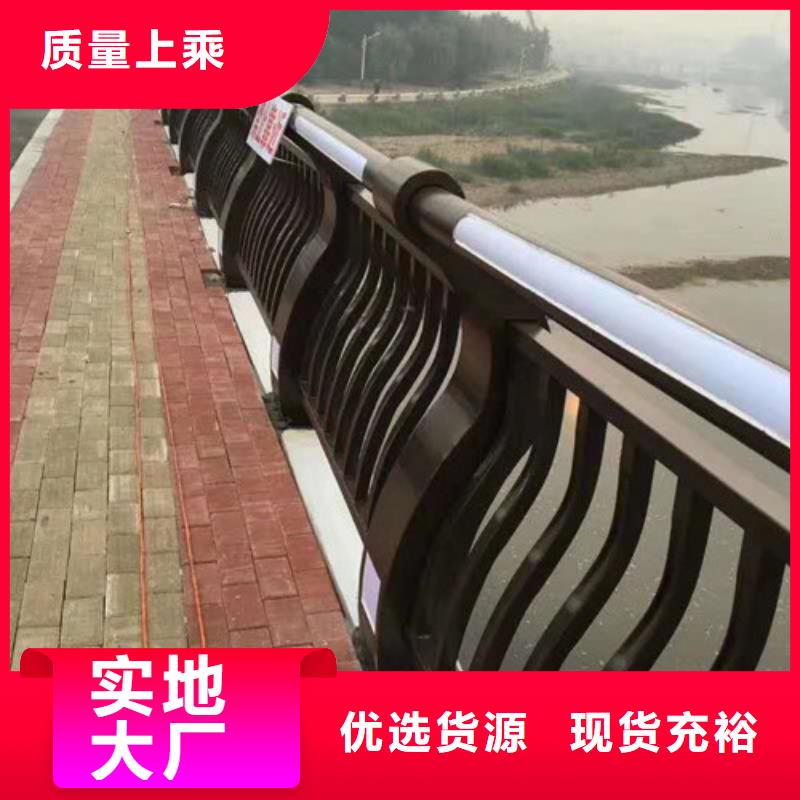 景观护栏原厂制造现货供应