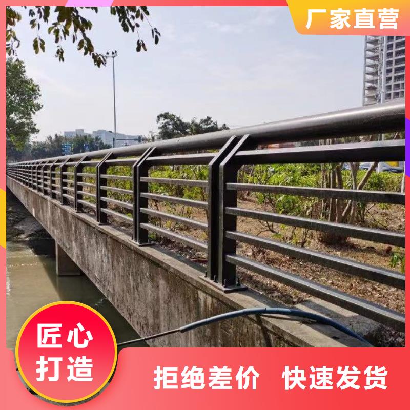 护栏灯光护栏厂产品细节源头厂家直销