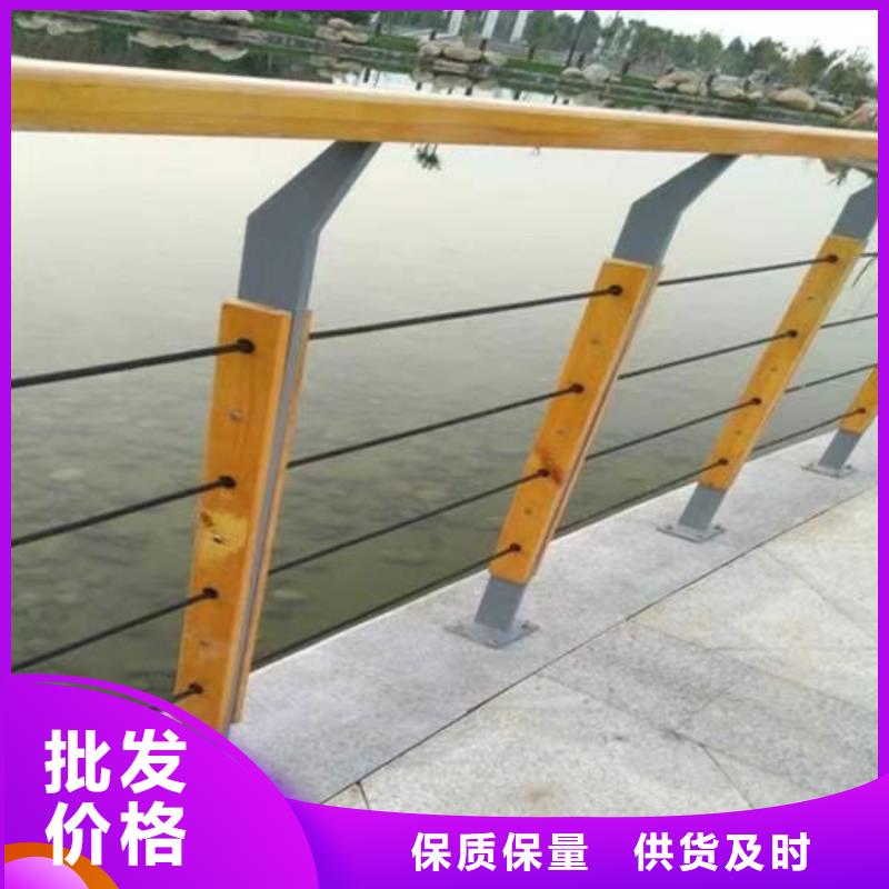 景观护栏栈道护栏厂超产品在细节{本地}品牌