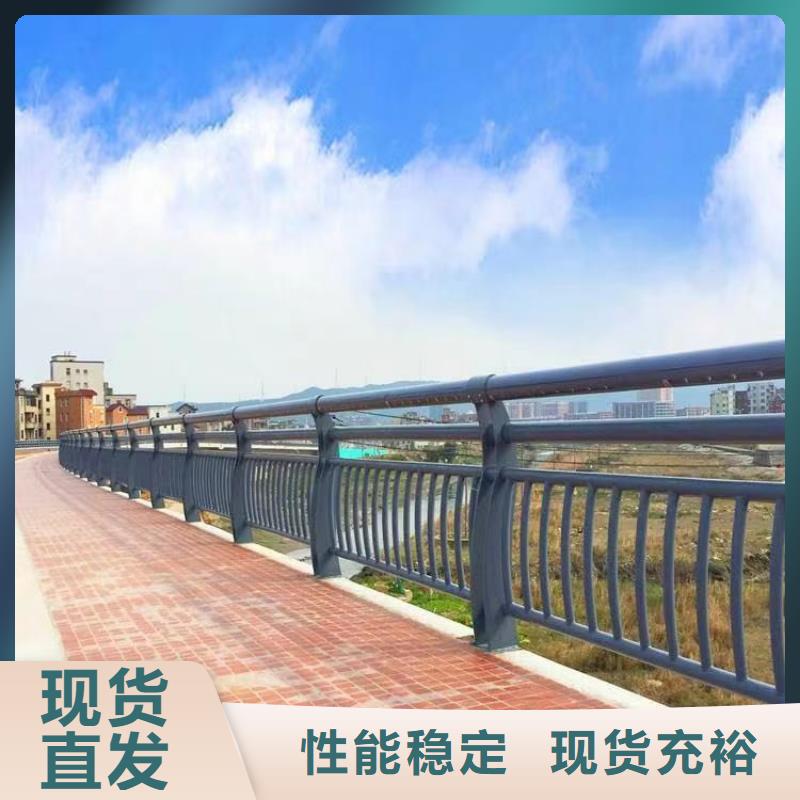 【景观护栏,桥梁防撞护栏厂厂家定制】优势