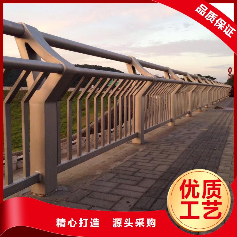 【护栏】桥梁防撞护栏厂厂家经验丰富海量库存