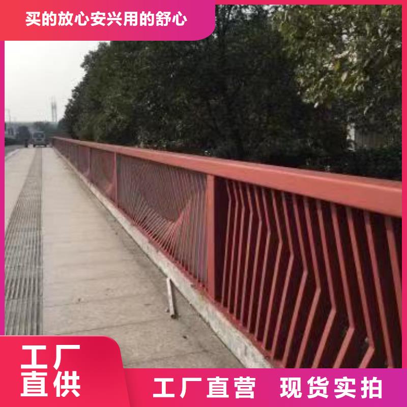 景观护栏热镀锌立柱认准大品牌厂家详细参数