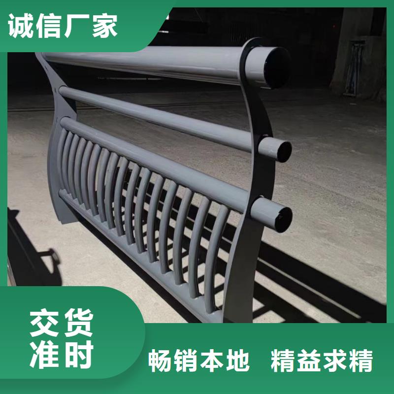 护栏_防撞立柱服务周到当地生产商