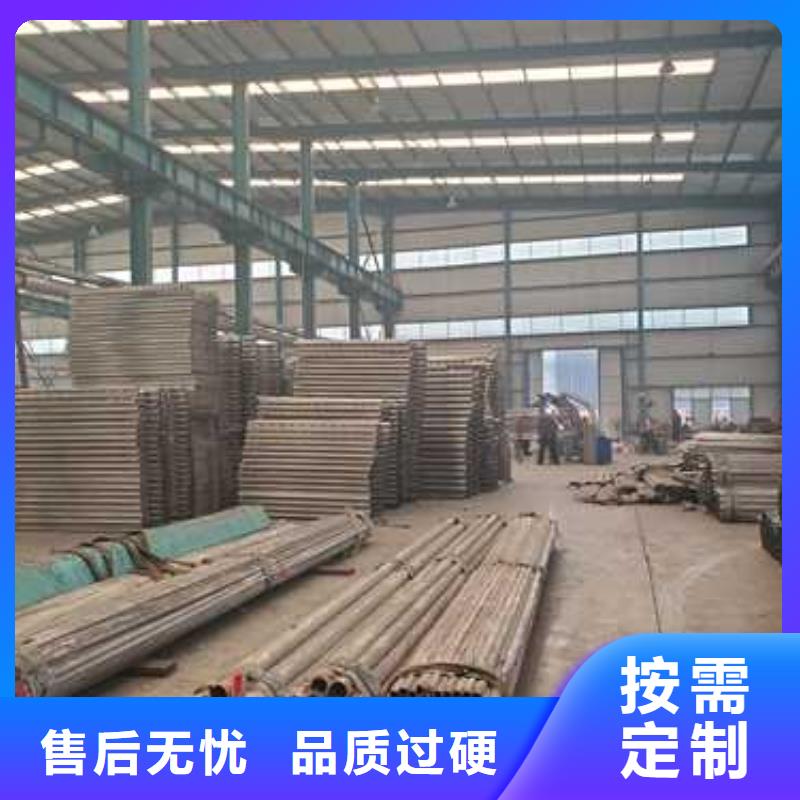 景观护栏桥梁护栏厂满足多种行业需求当地供应商