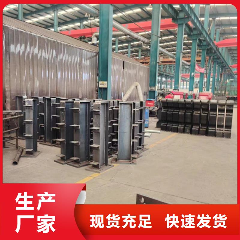 景观护栏道路隔离栏厂家拥有先进的设备专注品质