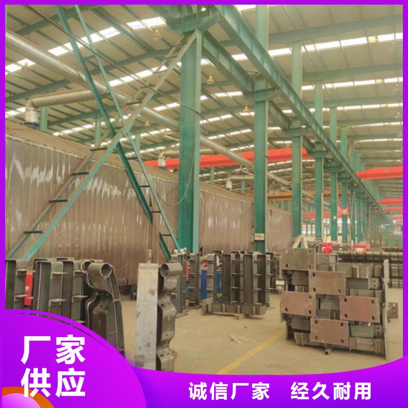 护栏国道抗冲击围栏诚信经营质量保证为品质而生产
