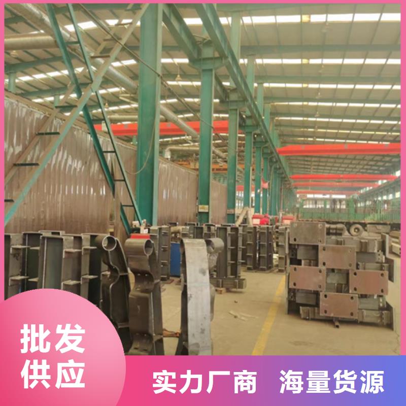 景观护栏,304不锈钢复合管价格实惠工厂直供物流配送