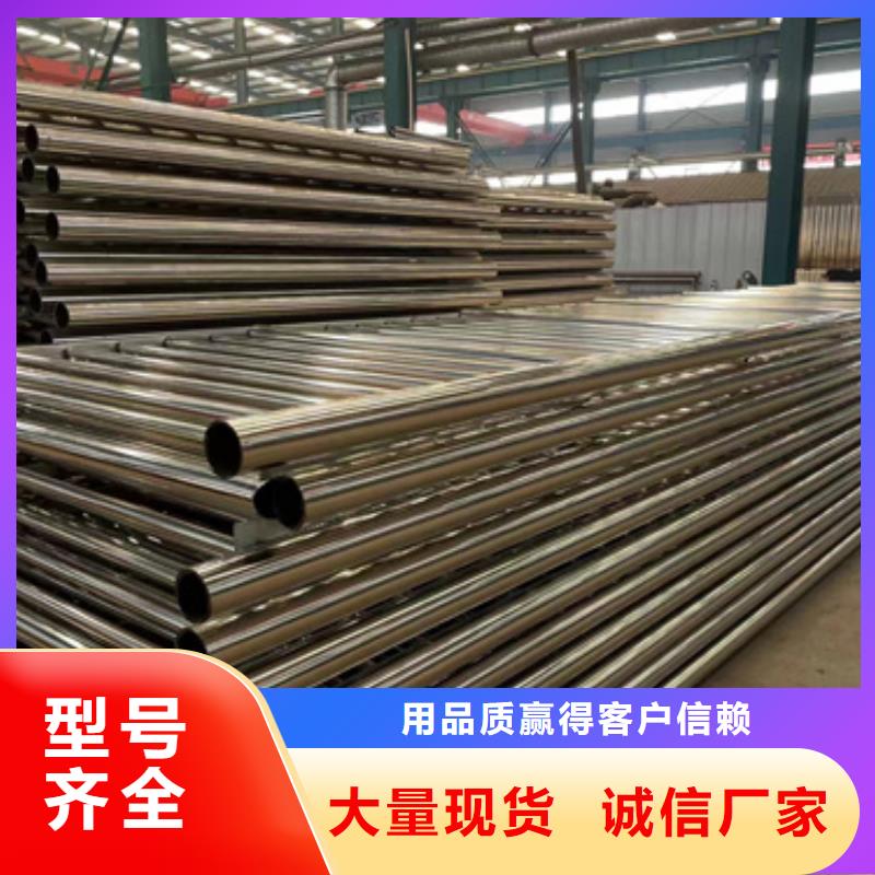 护栏旋转护栏优选原材工厂直供