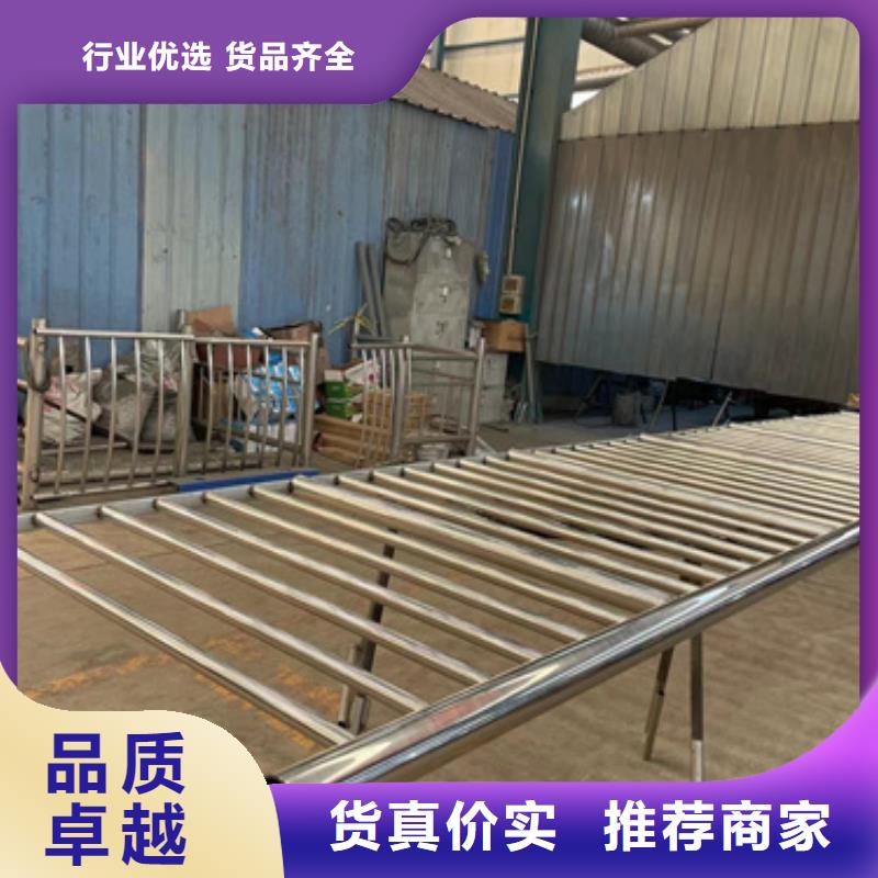 景观护栏桥梁防撞护栏厂厂家现货批发源厂定制