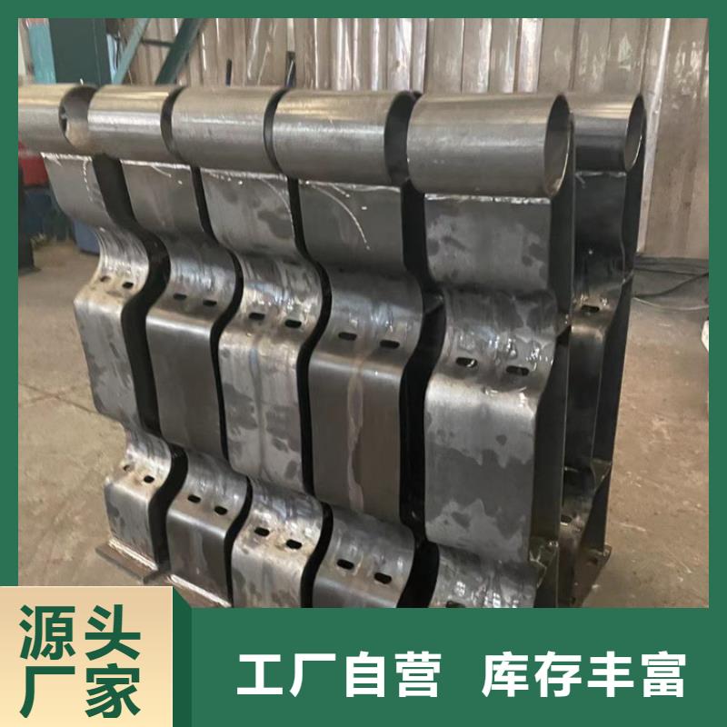 护栏防撞护栏厂精心打造源头实体厂商