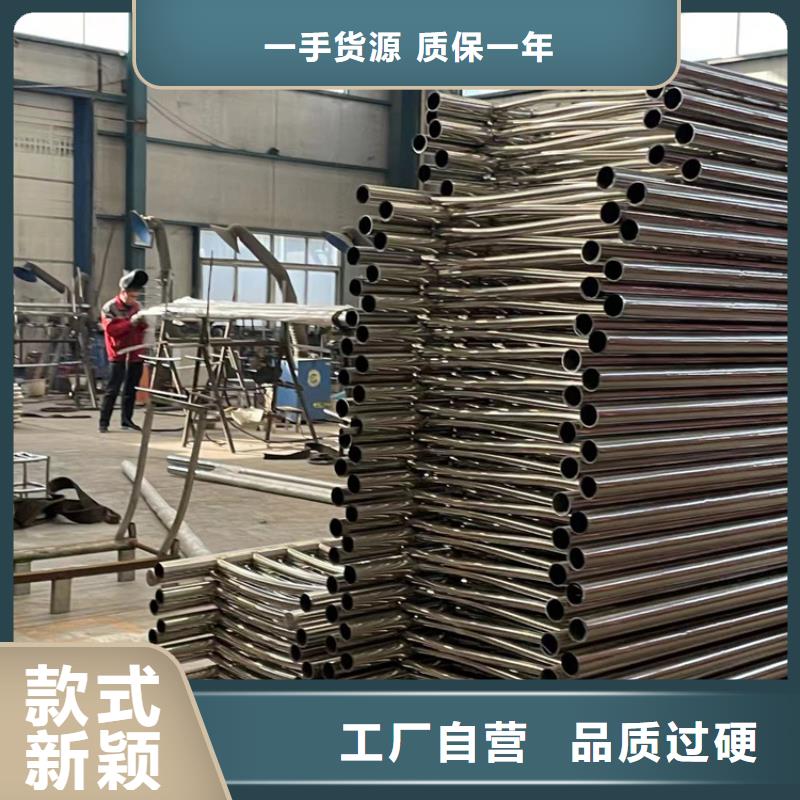 景观护栏【镀锌波形护栏】N年生产经验无中间商厂家直销
