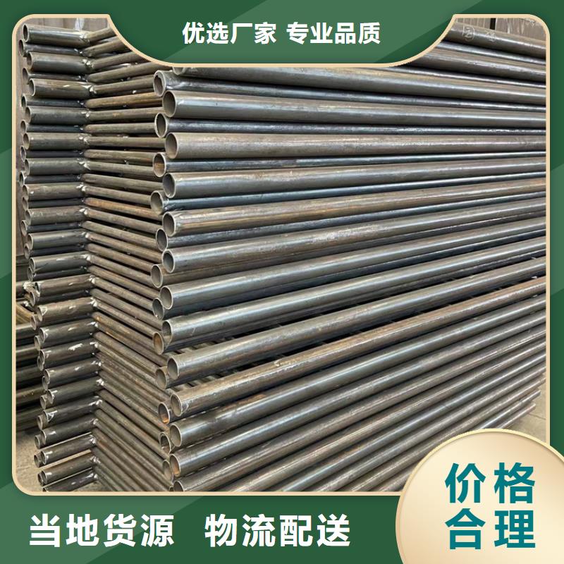 景观护栏【交通护栏】适用范围广用心做品质