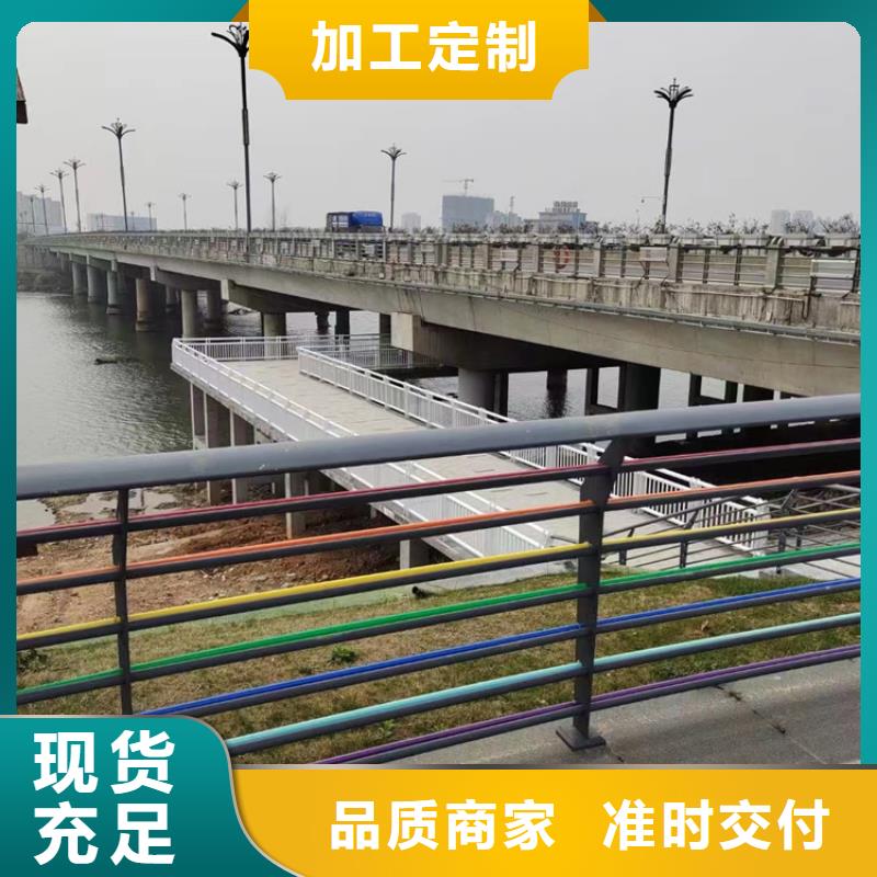 景观护栏_【城市景观防护栏】一对一为您服务严选用料