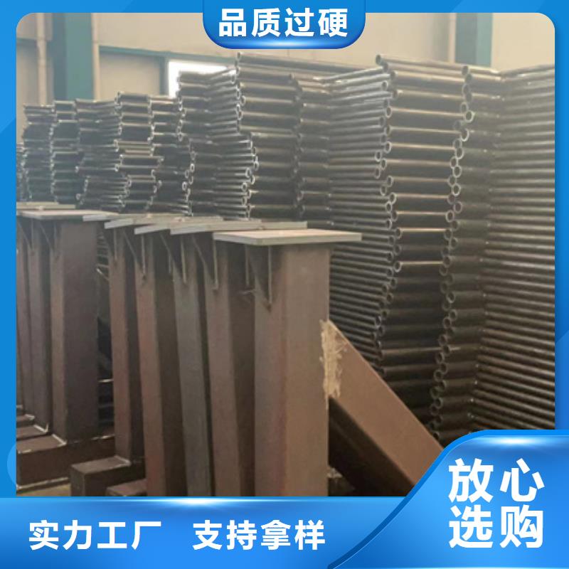 观光护栏价格比较【当地】生产厂家