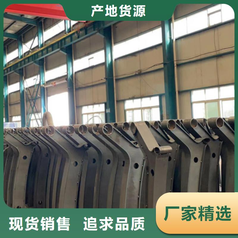 【护栏,【景观护栏】款式新颖】来图来样定制