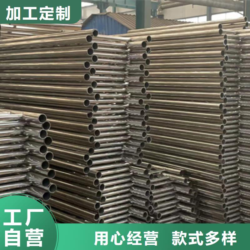 护栏_【不锈钢复合管】免费安装一手价格