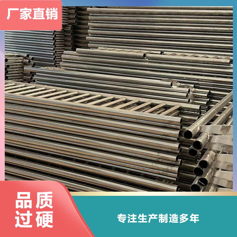 护栏景观护栏厂精品优选本地生产商