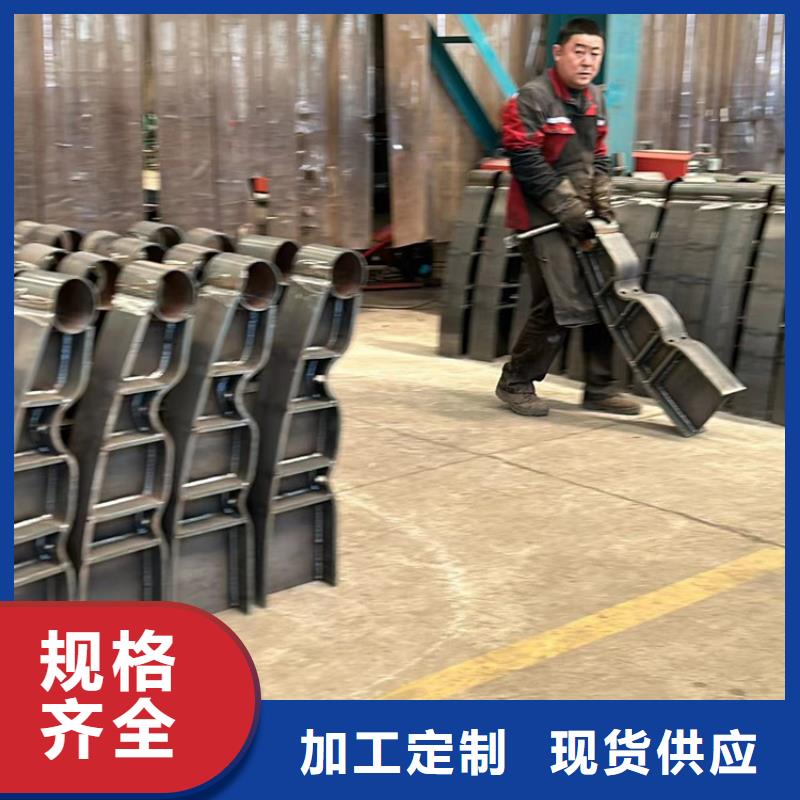 景观护栏厂家大量现货价格有优势