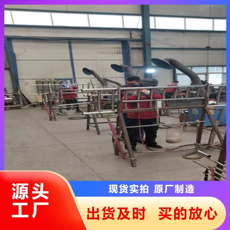 景观护栏镀锌管景观护栏物流配送价格公道合理