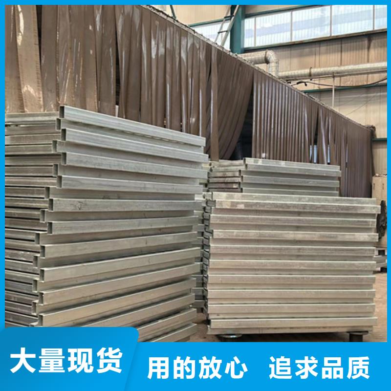 景观护栏重信誉厂家当地生产厂家