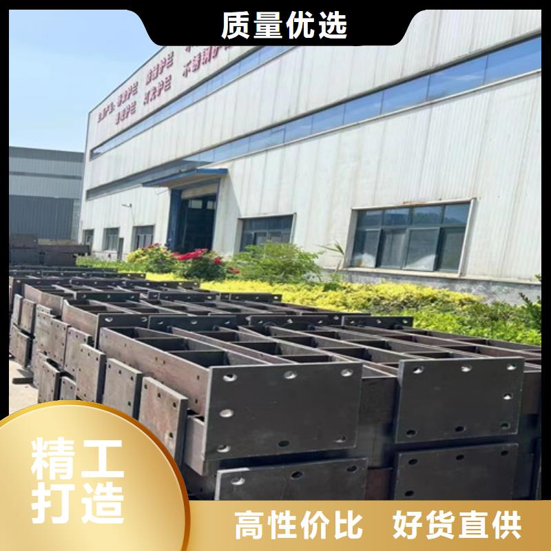 景观护栏景观护栏厂厂家质量过硬专业供货品质管控
