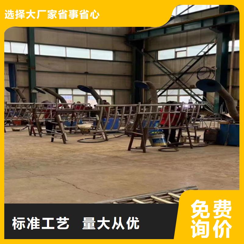 景观护栏桥梁防撞护栏厂敢与同行比质量我们更专业