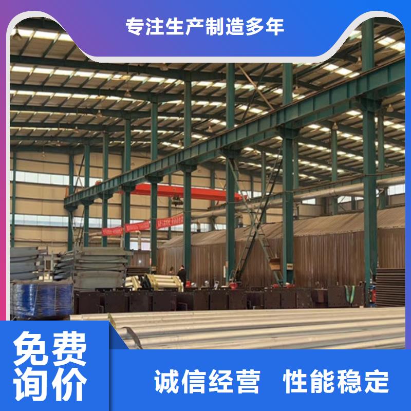 景观护栏灯光护栏厂国标检测放心购买支持非标定制