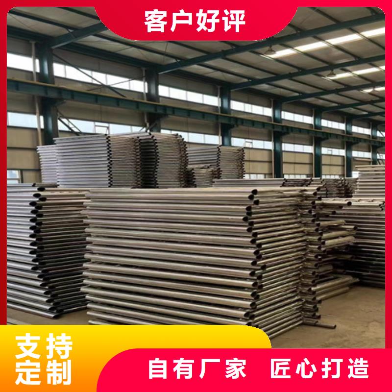 景观护栏河堤防撞护栏专注细节使用放心好产品价格低