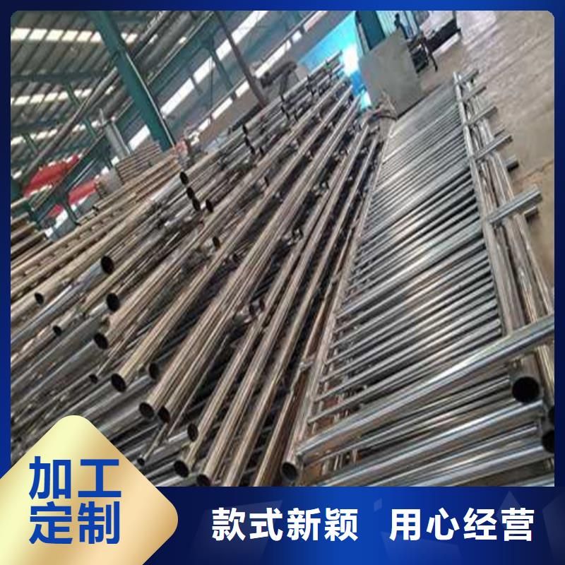 【道路护栏【防撞护栏】好品质经得住考验】品牌专营