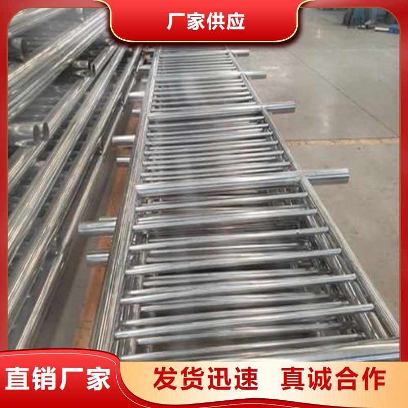 道路护栏_【道路护栏】您身边的厂家同城货源