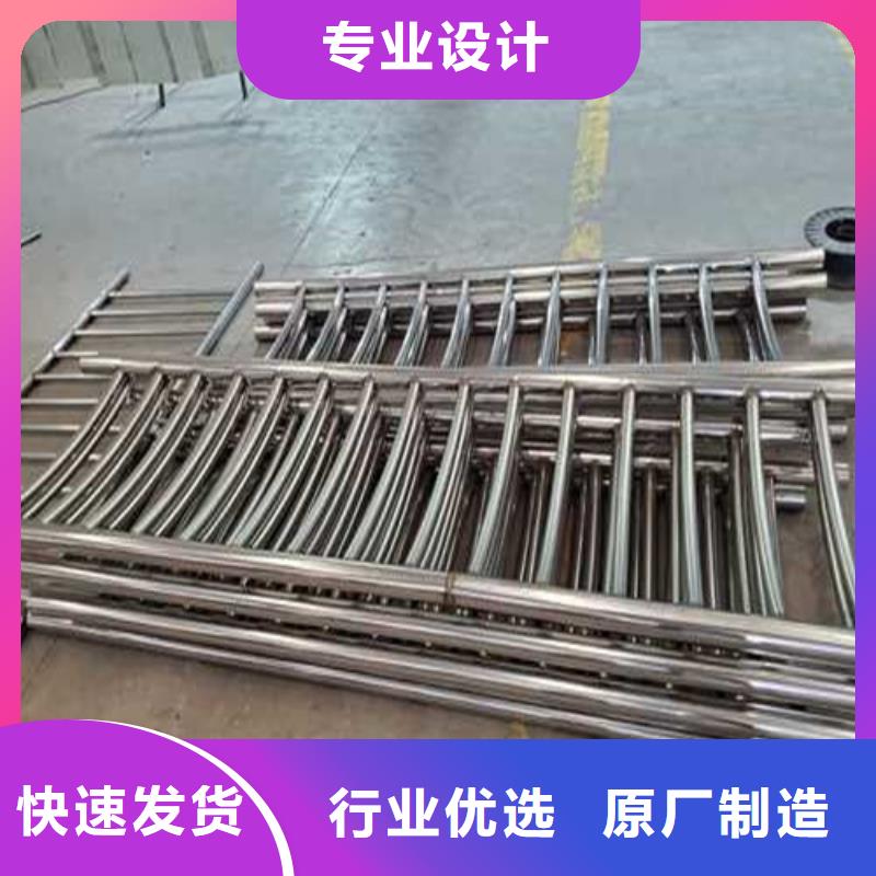 道路护栏【景观护栏】价格实在[本地]品牌