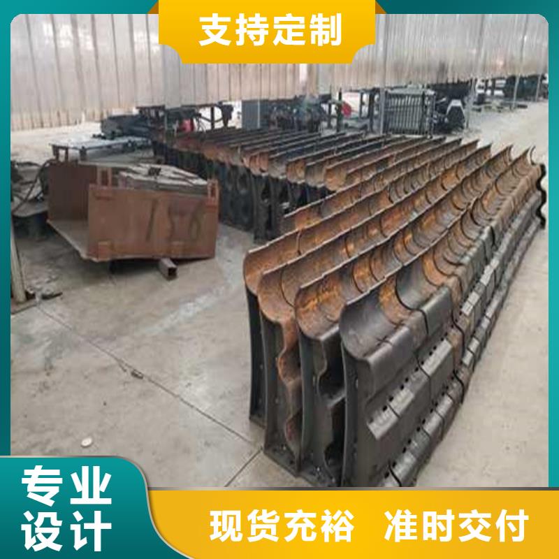 护栏桥梁护栏厂质检合格发货厂家