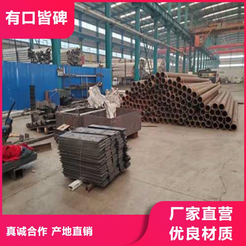 护栏防撞护栏厂出厂价现货批发
