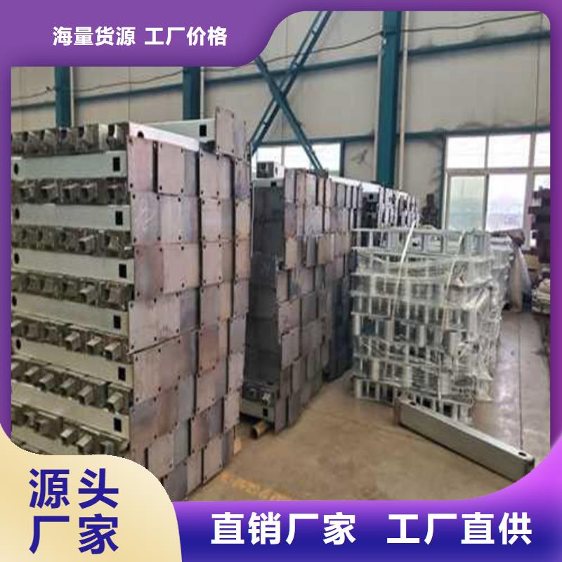 护栏【防撞护栏】联系厂家当地供应商
