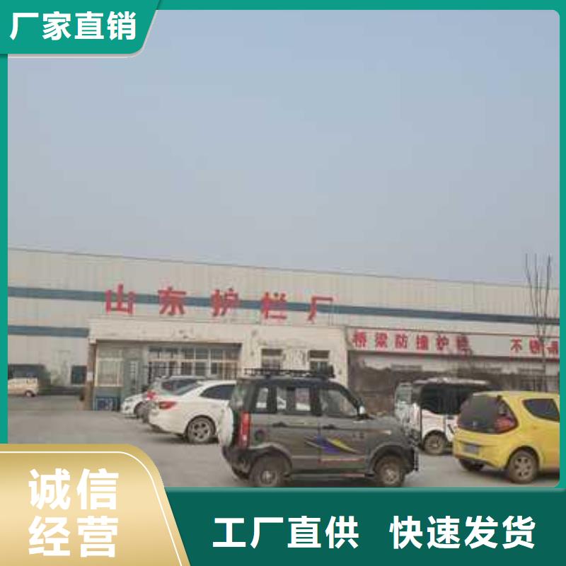 护栏-【桥梁护栏厂】应用广泛当地公司