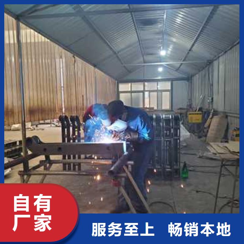 道路护栏_【道路护栏】货源直销厂家售后完善
